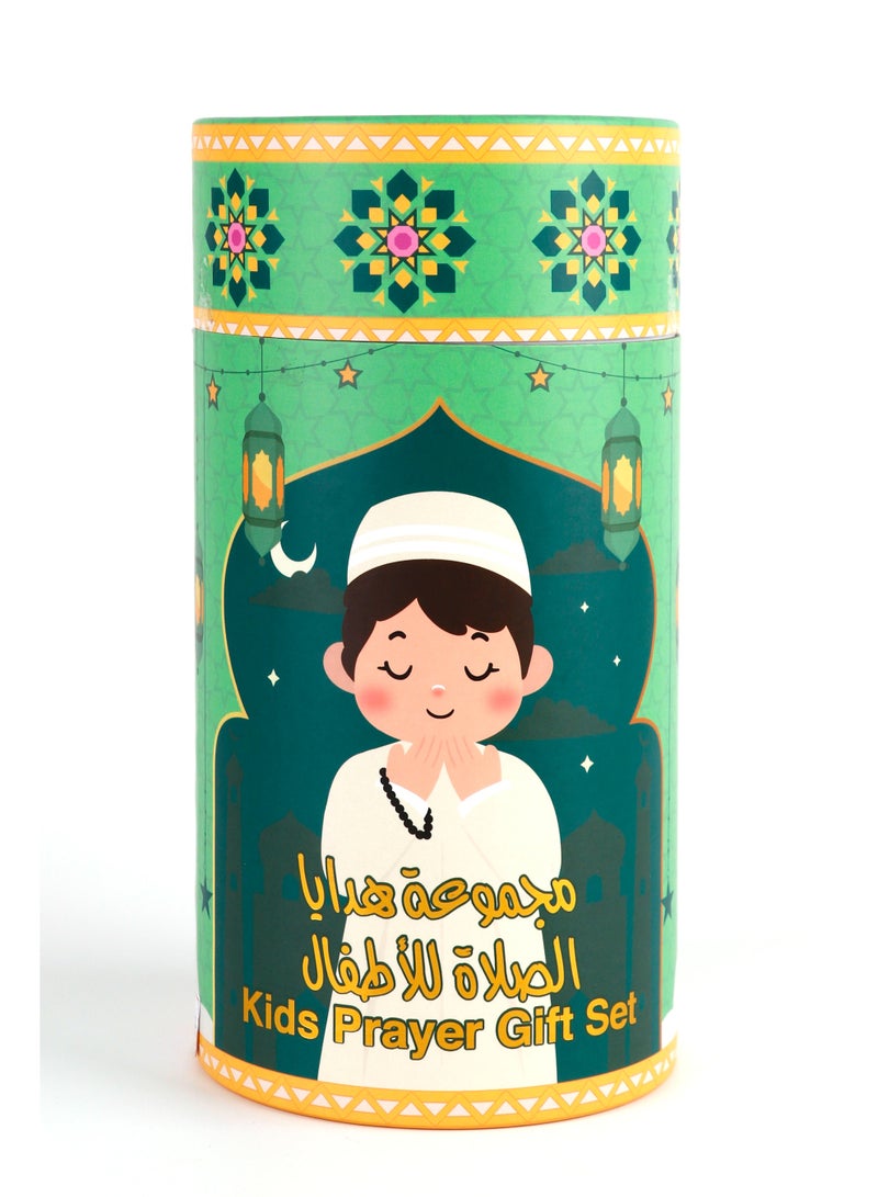 BrainGiggles Prayer Mat for Kids Gift Set – Muslim Prayer Rug, Cap & Tasbih for Boys – Ramadan, Eid & Birthday Gift – Box Doubles as Piggy Bank – Islamic Salah Mat Set (Boys) - Image 4